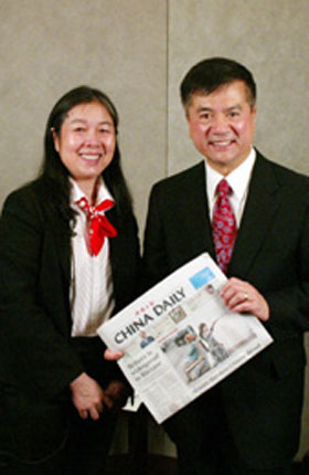 黎星对话美国商务部长