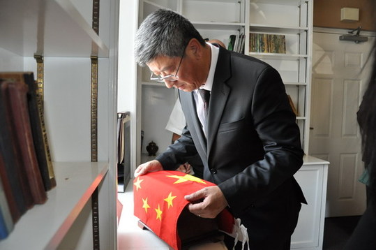 黎星追悼会现场（组图）