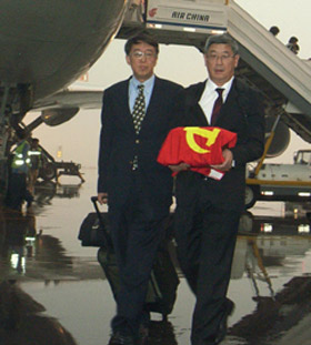 黎星同志骨灰运抵北京