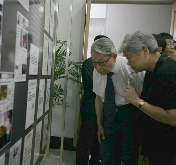 黎星同志追思会16日在中国日报社举行