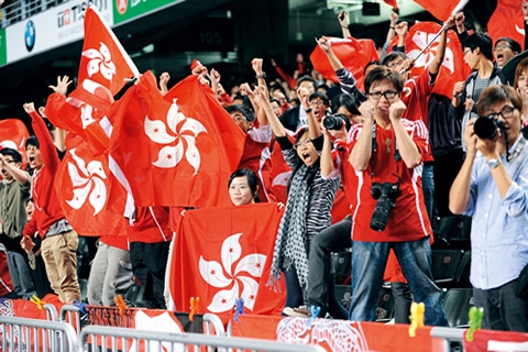 不一样的亚洲国际都会——香港之追求卓越篇