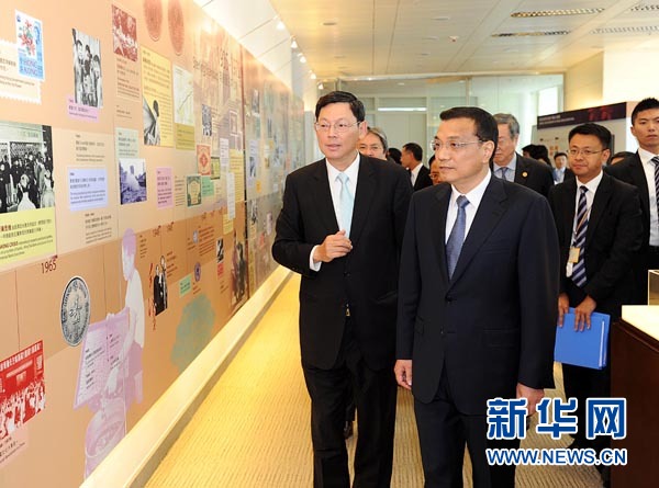 李克强:香港有条件进一步提升在全球及亚洲的金融中心地位