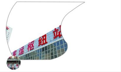 离老站300米 沈阳南站新客运站启动