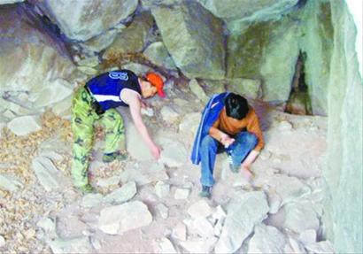 辽宁史上最大考古 新发现不可移动文物1.2万处