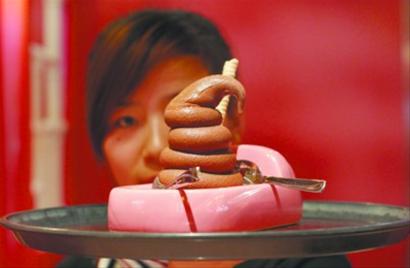 来顿“便”饭 你敢吃吗?