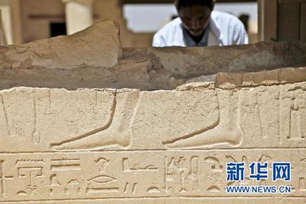 埃及6座3500年古墓对公众开放/图