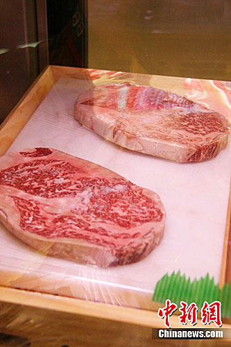 千元1斤牛肉现身沈阳精品超市