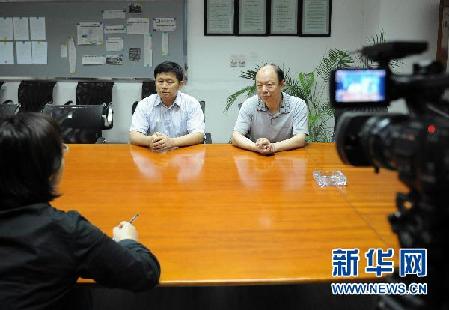 沈阳纪检部门立案调查“大闹报社”工商局长