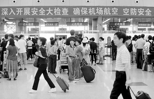 安检升级 去机场再早1小时