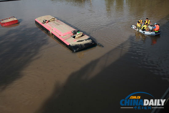 现场直击:暴雨后的北京