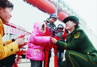 温情服务 快乐回家