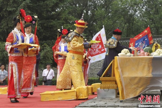 满族皇室后裔聚首辽宁清永陵溯源祭祖