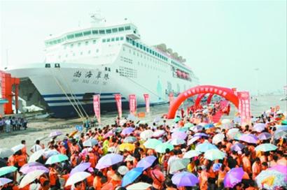 渤海湾迎来最大包船旅游团体