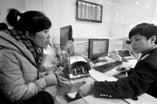 火车票若能提前15天退票不收退票费