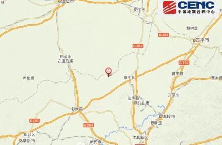 康平县gdp_康平县地图