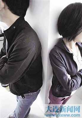 对伴侣的忽略也属冷暴力