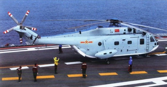 官媒披露海军航母辽宁舰相控阵雷达“致命弱点”