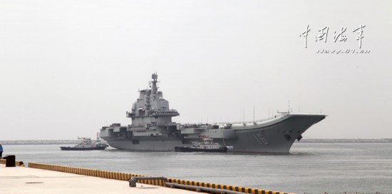 官媒披露海军航母辽宁舰相控阵雷达“致命弱点”