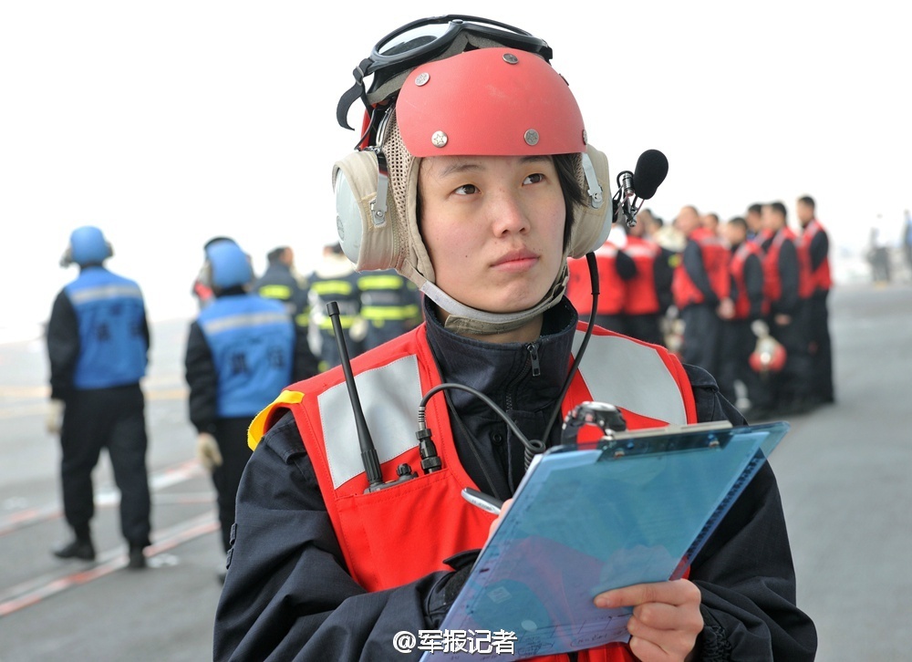 中国航母辽宁舰的第一代女舰员