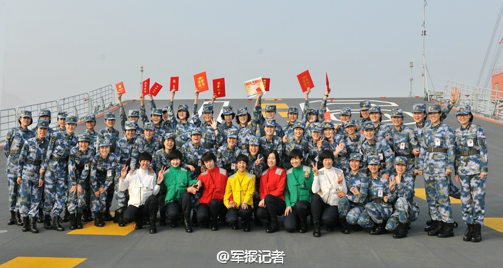 中国航母辽宁舰的第一代女舰员