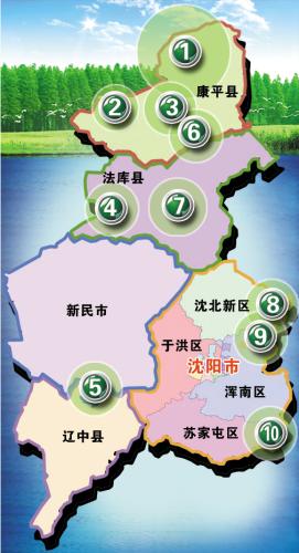 沈阳划定首批10个生态保护红线区