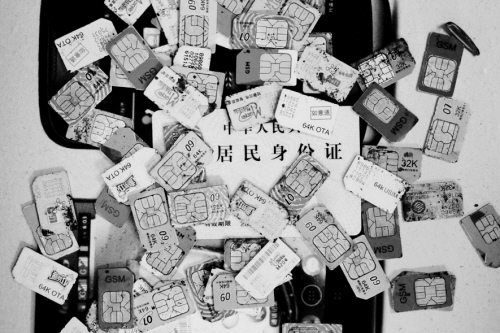 辽宁开查