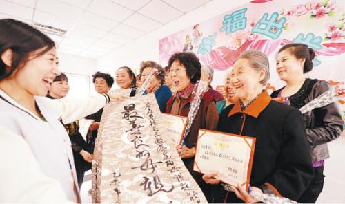 沈阳：妈妈最美