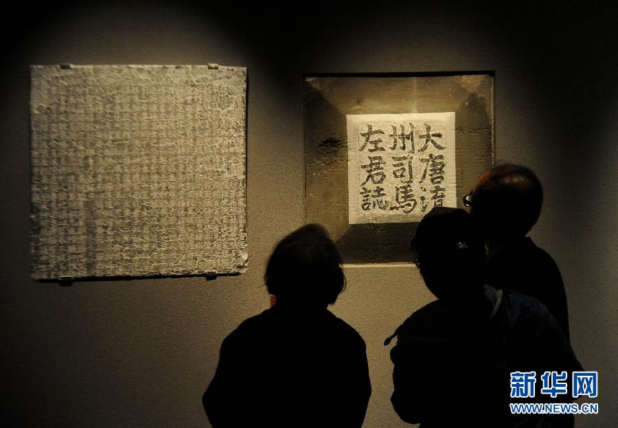 辽宁省博物馆新馆正式向公众开放