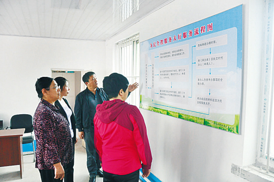沈阳沈抚新城全力打造高效清廉的基层党组织(图)
