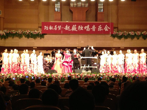 沈阳交响乐团建团音乐会在沈举行