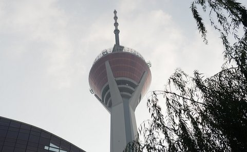 东软成为首批计算机信息系统集成特一级资质企