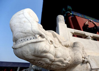 东软成为首批计算机信息系统集成特一级资质企