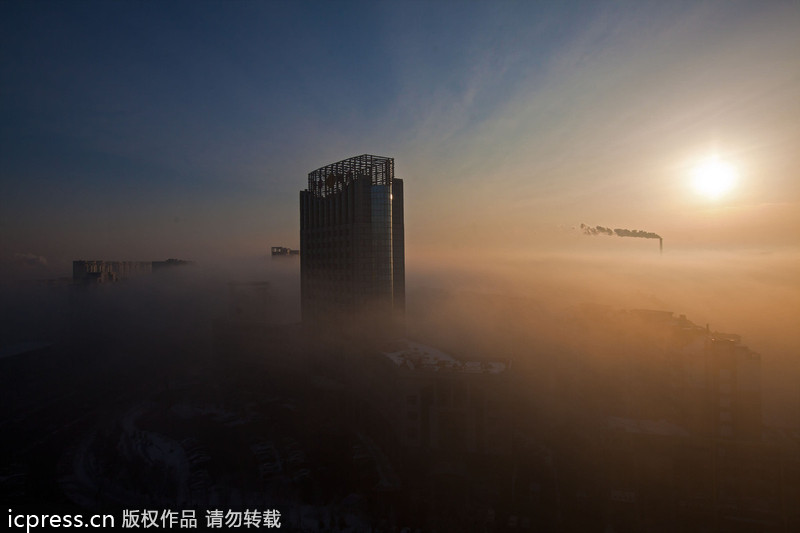 《新论语》研讨会在沈召开