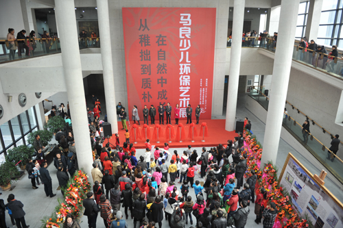 马良少儿环保艺术展在盘锦拉开序幕
