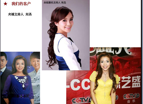 菲菲：十年磨一剑，换得“FANFEE”美酒芳“菲”香