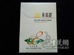 中国香烟排行榜（组图）