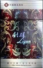 中国香烟排行榜（组图）