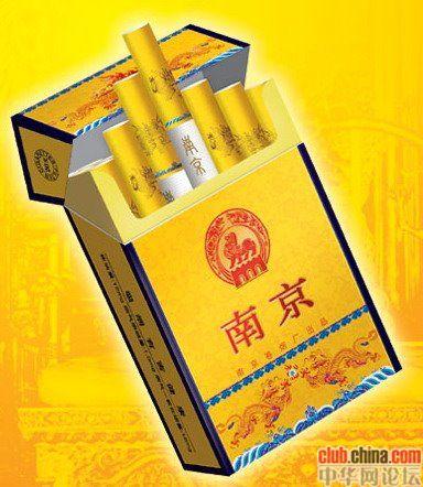 中国香烟排行榜（组图）