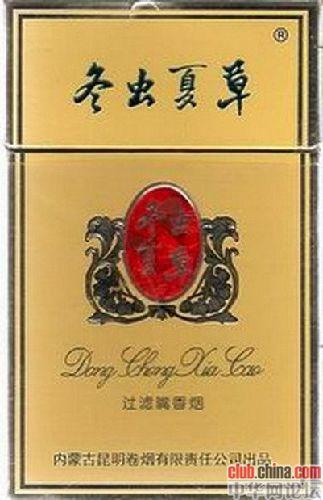 中国香烟排行榜（组图）