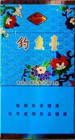 中国香烟排行榜（组图）