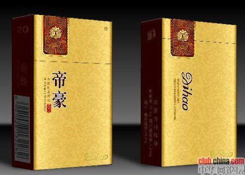 中国香烟排行榜（组图）