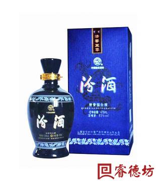 中国十大名酒[组图]