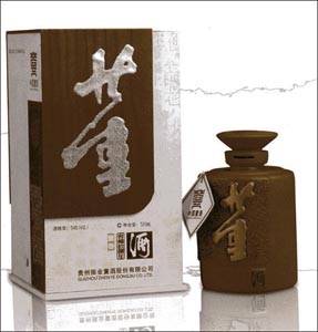 中国十大名酒[组图]