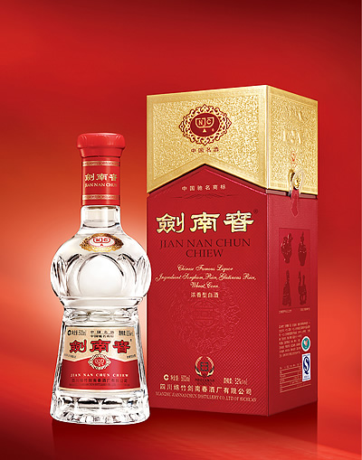 中国十大名酒[组图]