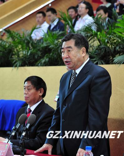 第九届全国少数民族传统体育运动会在贵阳隆重开幕
