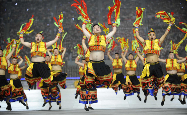 第九届少数民族传统运动会开幕式在贵阳举行