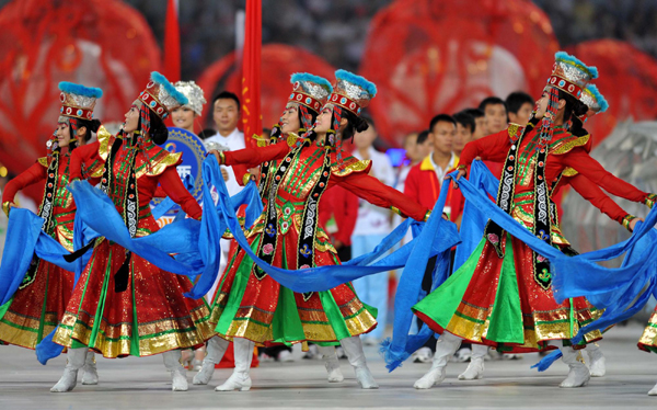 第九届全国少数民族传统体育运动会在贵阳闭幕