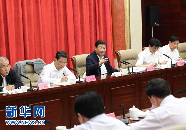 七常委第一批群众路线教育实践活动全记录