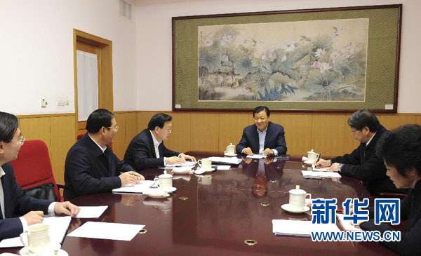 七常委第一批群众路线教育实践活动全记录