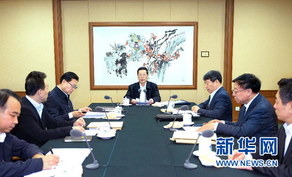 七常委第一批群众路线教育实践活动全记录